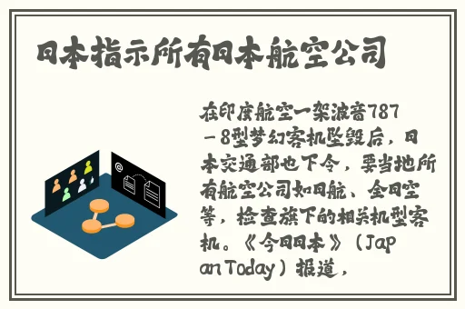 一卡二卡三卡国色天香免费看